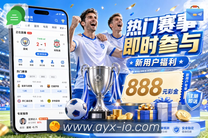 使命：让体育数据更直观，让信息更好理解